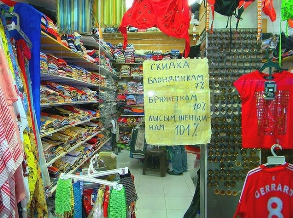 Шопинг и сувениры в Египте